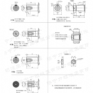 4Y系列马达