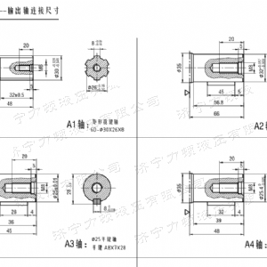 F2K后置法兰系列马达