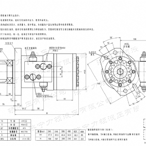 BMD系列4孔马达